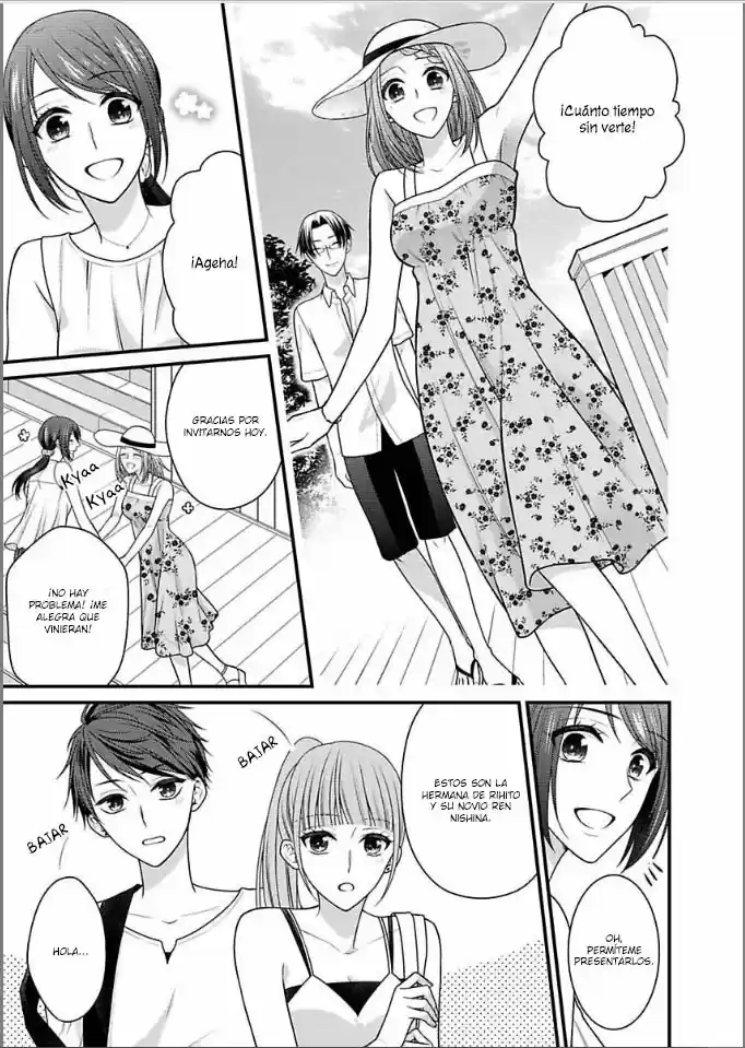 Kaerenai Yoru Kiken Na Joushi To Love Hotel?! - Capítulo 23 - Página 12 - LectorTMOo