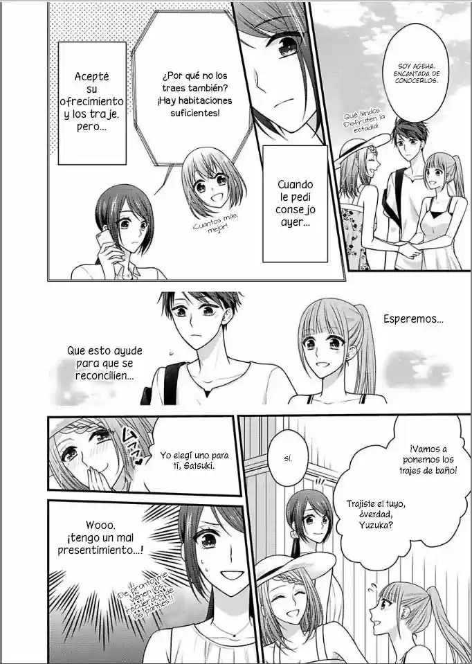 Kaerenai Yoru Kiken Na Joushi To Love Hotel?! - Capítulo 23 - Página 13 - LectorTMOo