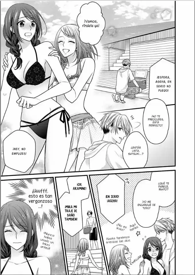 Kaerenai Yoru Kiken Na Joushi To Love Hotel?! - Capítulo 23 - Página 14 - LectorTMOo