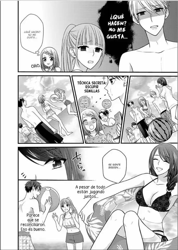 Kaerenai Yoru Kiken Na Joushi To Love Hotel?! - Capítulo 23 - Página 19 - LectorTMOo