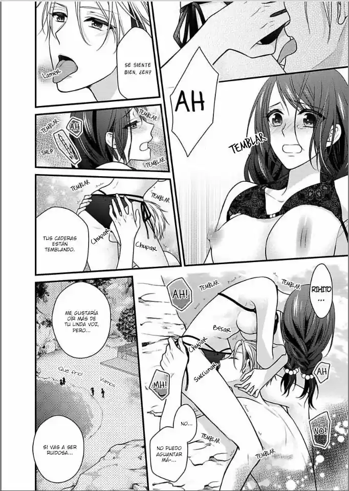 Kaerenai Yoru Kiken Na Joushi To Love Hotel?! - Capítulo 23 - Página 25 - LectorTMOo