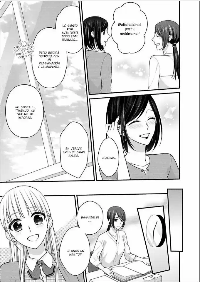 Kaerenai Yoru Kiken Na Joushi To Love Hotel?! - Capítulo 25 - Página 11 - LectorTMOo