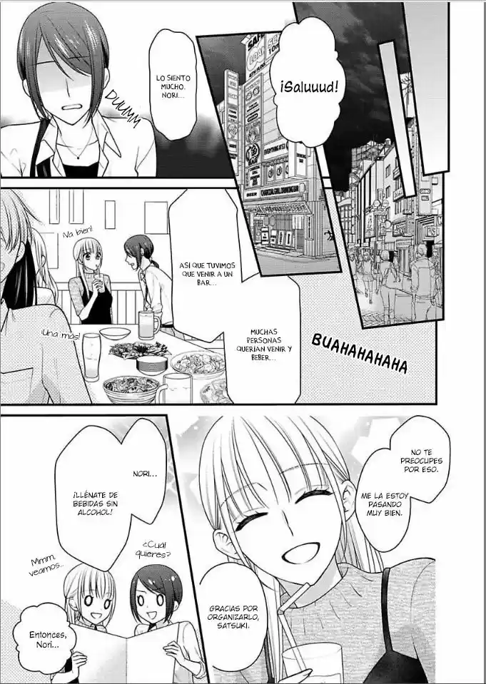 Kaerenai Yoru Kiken Na Joushi To Love Hotel?! - Capítulo 25 - Página 21 - LectorTMOo