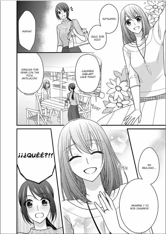 Kaerenai Yoru Kiken Na Joushi To Love Hotel?! - Capítulo 26 - Página 11 - LectorTMOo