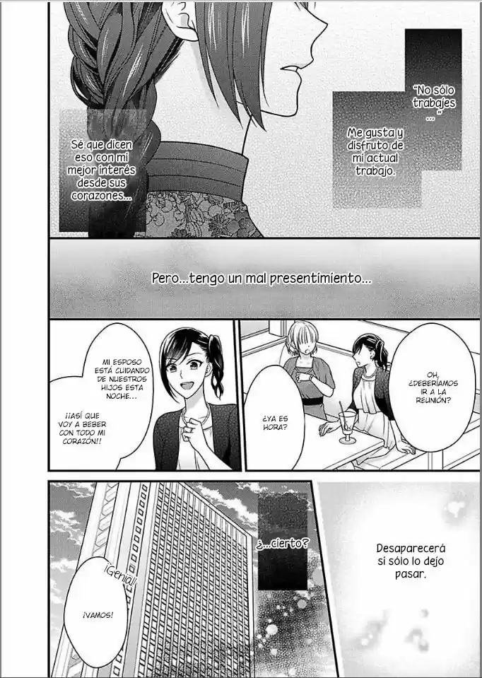 Kaerenai Yoru Kiken Na Joushi To Love Hotel?! - Capítulo 27 - Página 27 - LectorTMOo