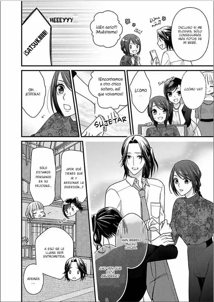 Kaerenai Yoru Kiken Na Joushi To Love Hotel?! - Capítulo 28 - Página 17 - LectorTMOo