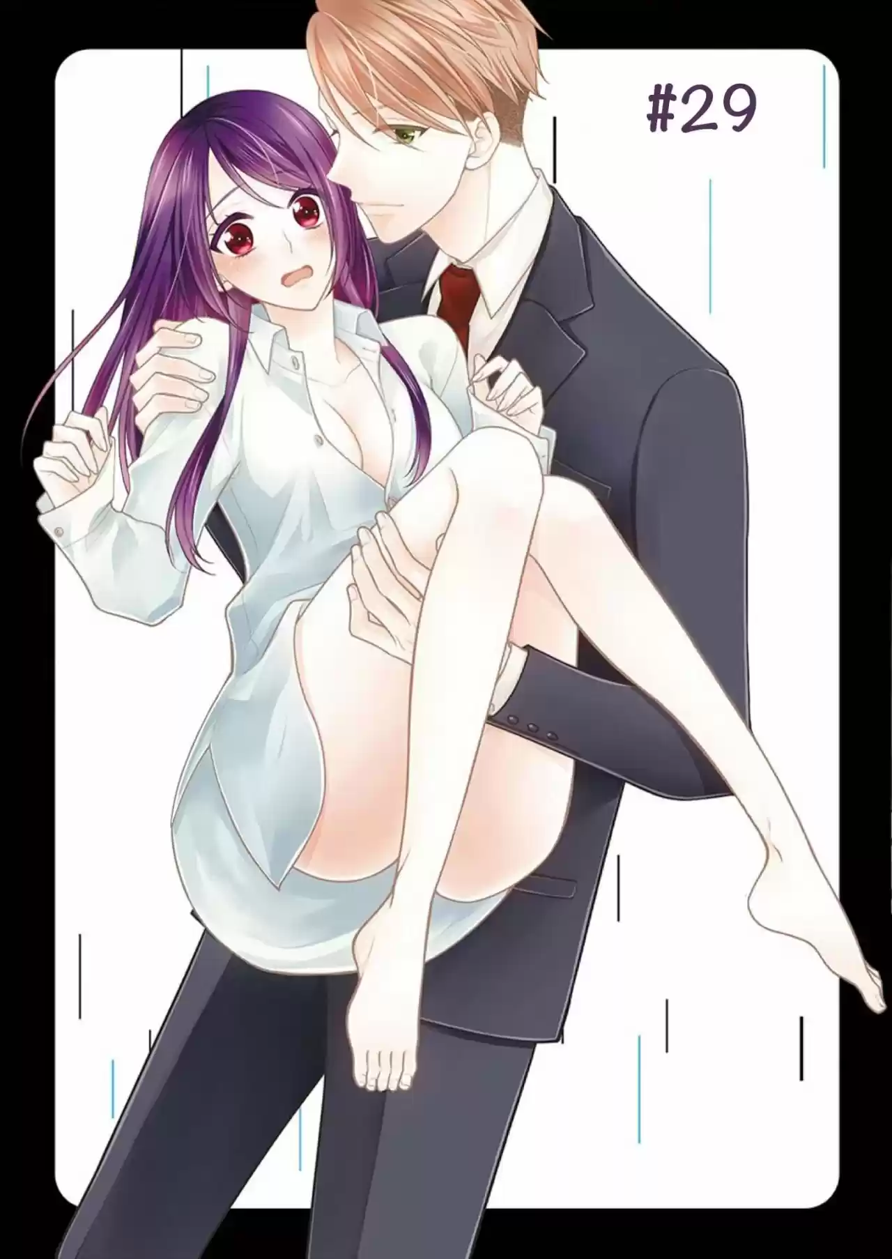 Kaerenai Yoru Kiken Na Joushi To Love Hotel?! - Capítulo 29 - Página 4 - LectorTMOo