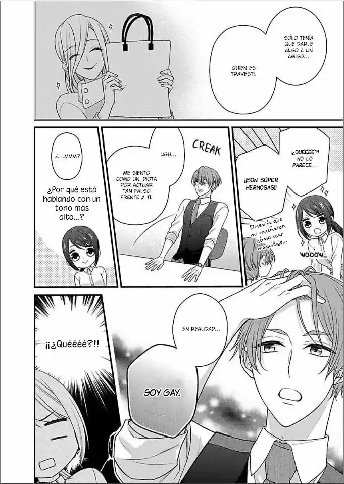 Kaerenai Yoru Kiken Na Joushi To Love Hotel?! - Capítulo 33 - Página 7 - LectorTMOo