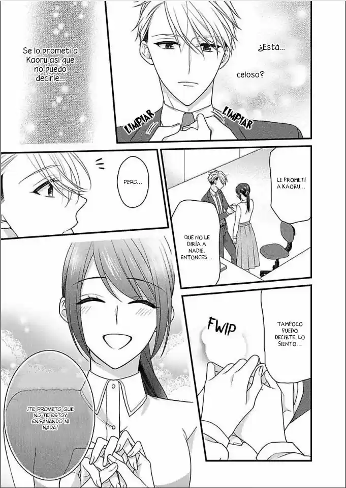 Kaerenai Yoru Kiken Na Joushi To Love Hotel?! - Capítulo 33 - Página 20 - LectorTMOo