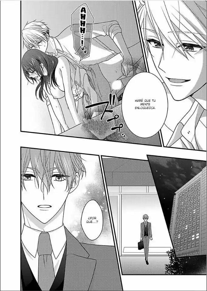 Kaerenai Yoru Kiken Na Joushi To Love Hotel?! - Capítulo 33 - Página 25 - LectorTMOo