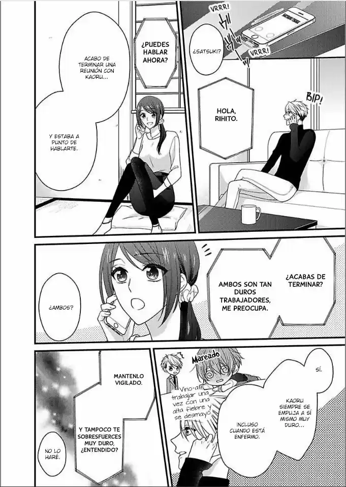 Kaerenai Yoru Kiken Na Joushi To Love Hotel?! - Capítulo 34 - Página 15 - LectorTMOo