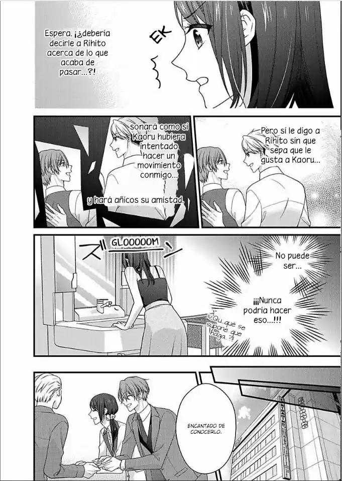 Kaerenai Yoru Kiken Na Joushi To Love Hotel?! - Capítulo 35 - Página 7 - LectorTMOo