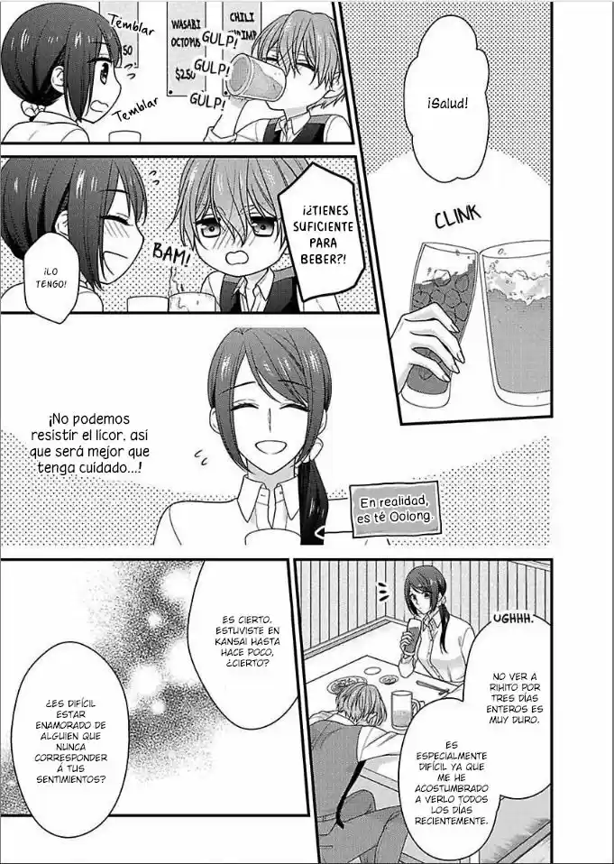 Kaerenai Yoru Kiken Na Joushi To Love Hotel?! - Capítulo 35 - Página 12 - LectorTMOo