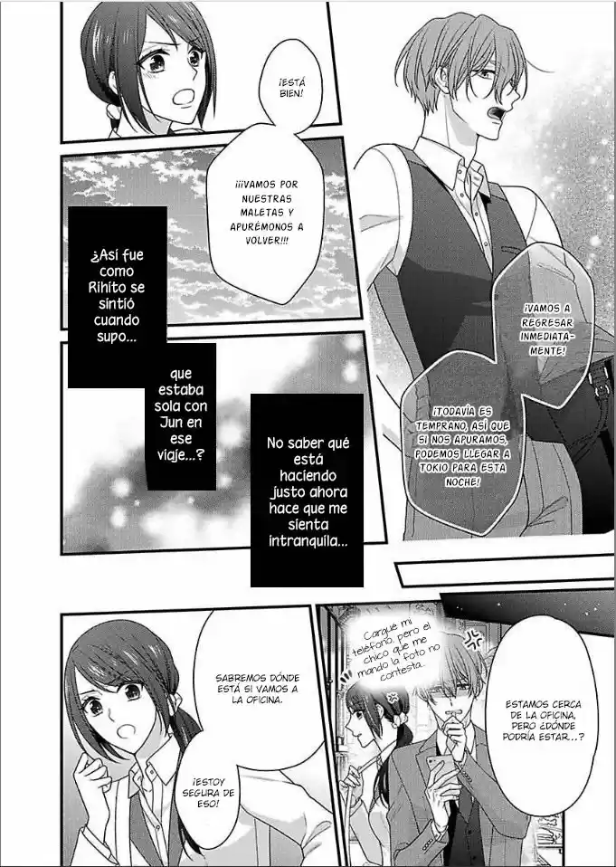 Kaerenai Yoru Kiken Na Joushi To Love Hotel?! - Capítulo 35 - Página 17 - LectorTMOo
