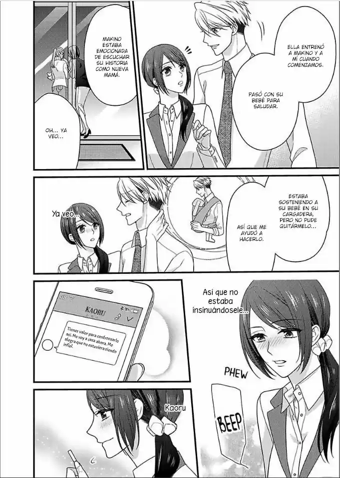 Kaerenai Yoru Kiken Na Joushi To Love Hotel?! - Capítulo 35 - Página 21 - LectorTMOo