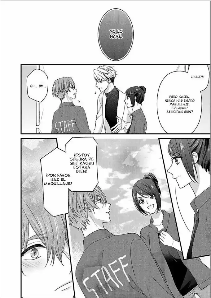 Kaerenai Yoru Kiken Na Joushi To Love Hotel?! - Capítulo 39 - Página 17 - LectorTMOo