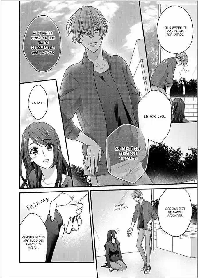 Kaerenai Yoru Kiken Na Joushi To Love Hotel?! - Capítulo 39 - Página 23 - LectorTMOo