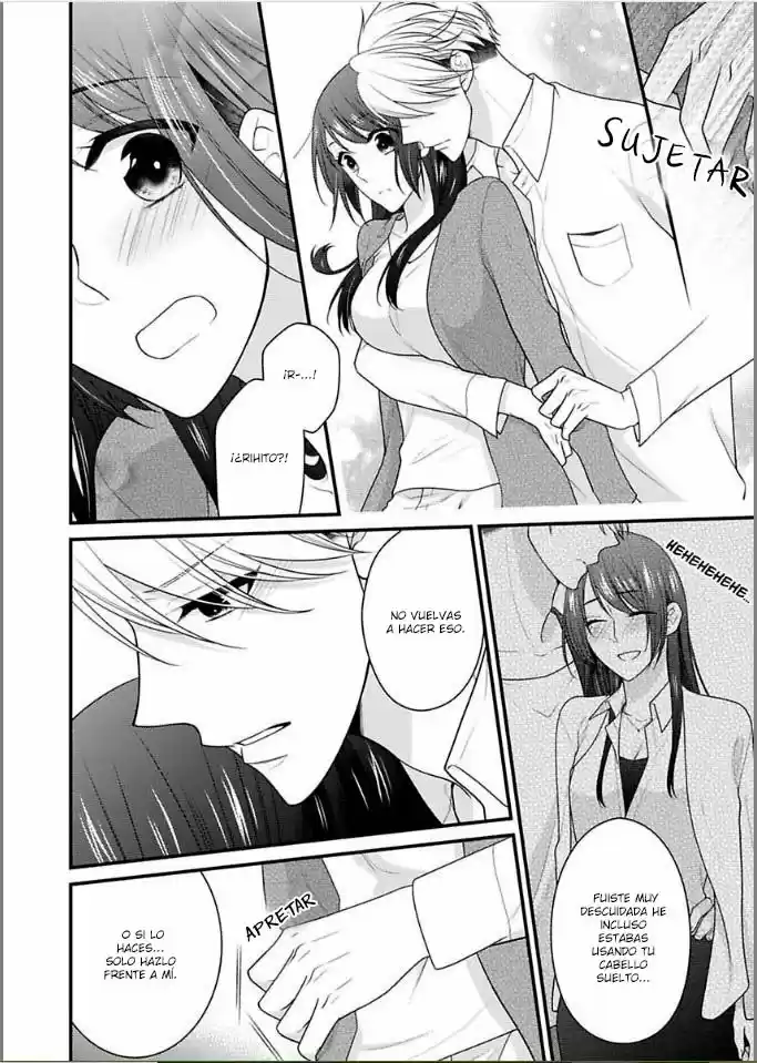 Kaerenai Yoru Kiken Na Joushi To Love Hotel?! - Capítulo 4 - Página 21 - LectorTMOo
