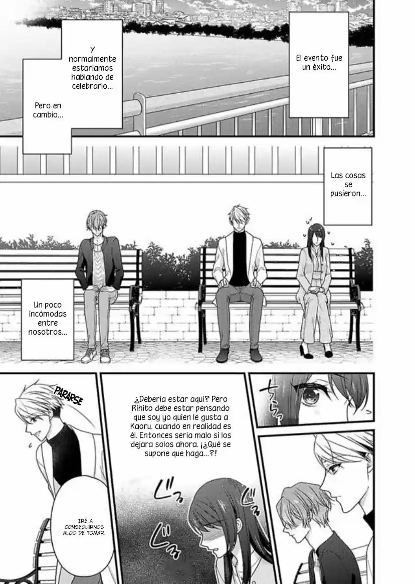 Kaerenai Yoru Kiken Na Joushi To Love Hotel?! - Capítulo 40 - Página 4 - LectorTMOo
