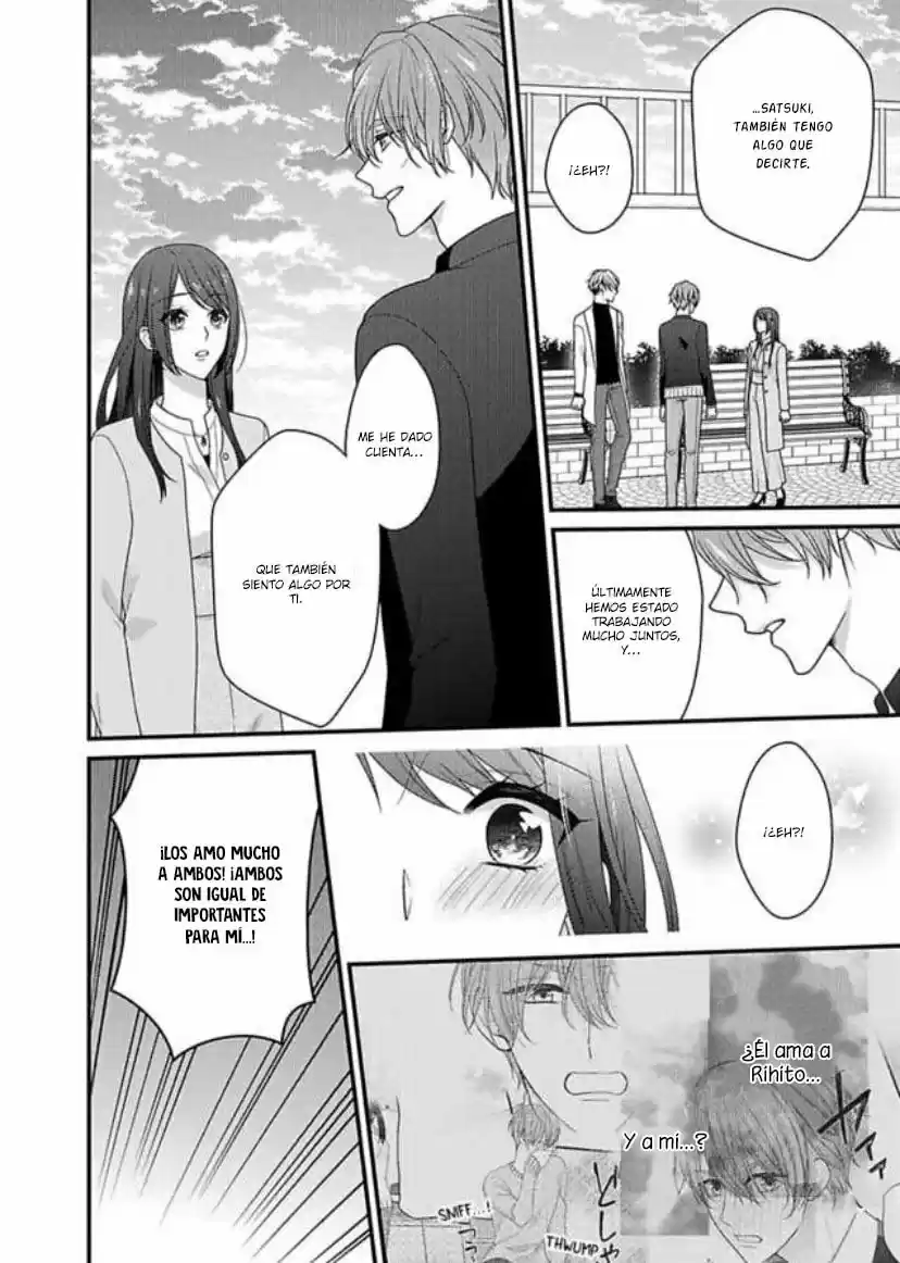 Kaerenai Yoru Kiken Na Joushi To Love Hotel?! - Capítulo 40 - Página 7 - LectorTMOo