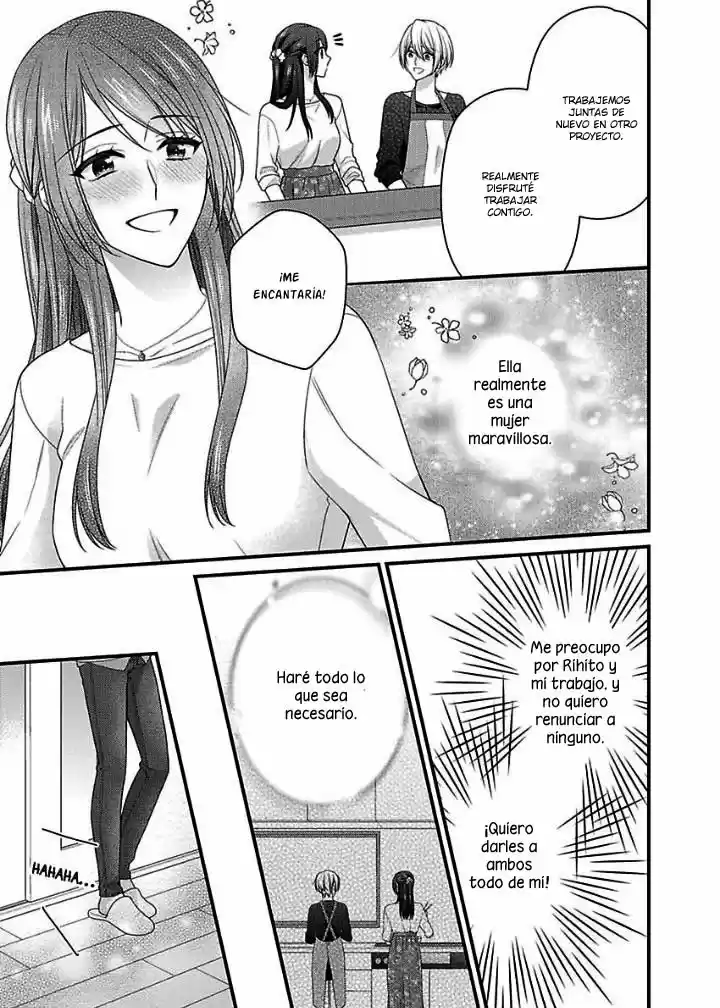 Kaerenai Yoru Kiken Na Joushi To Love Hotel?! - Capítulo 41 - Página 24 - LectorTMOo
