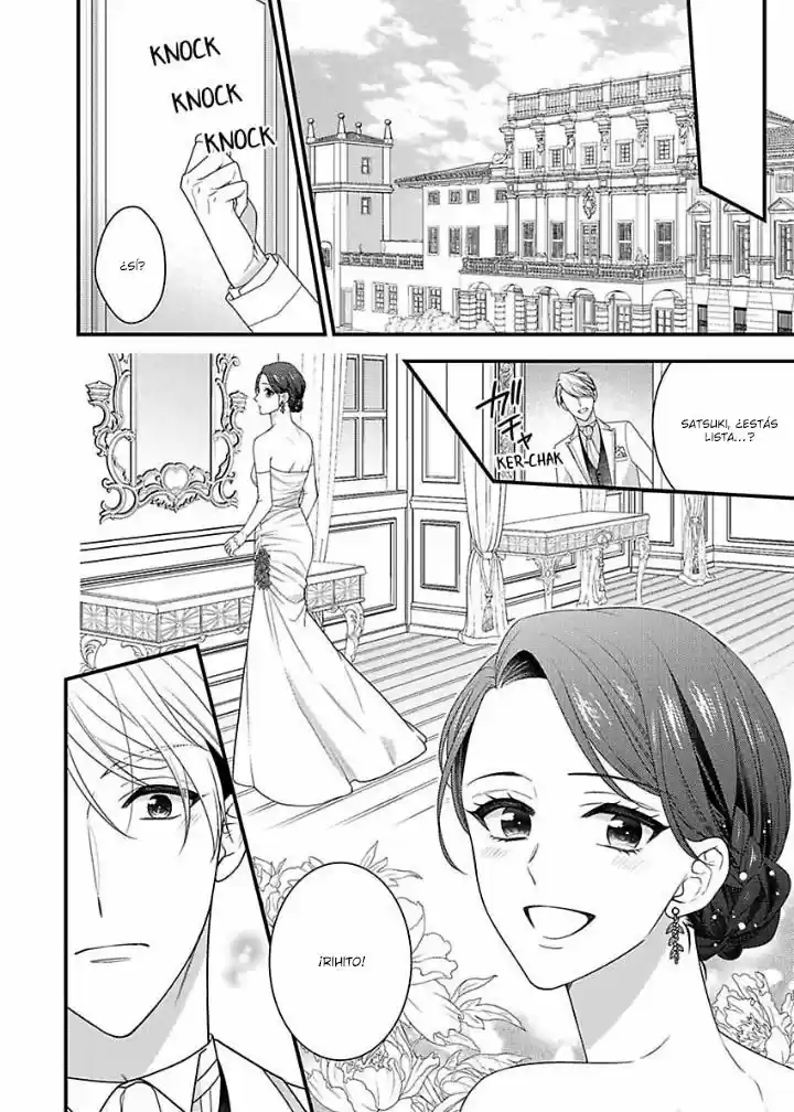Kaerenai Yoru Kiken Na Joushi To Love Hotel?! - Capítulo 42 - Página 19 - LectorTMOo