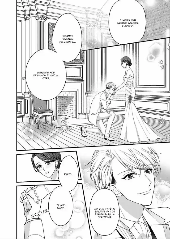 Kaerenai Yoru Kiken Na Joushi To Love Hotel?! - Capítulo 42 - Página 21 - LectorTMOo