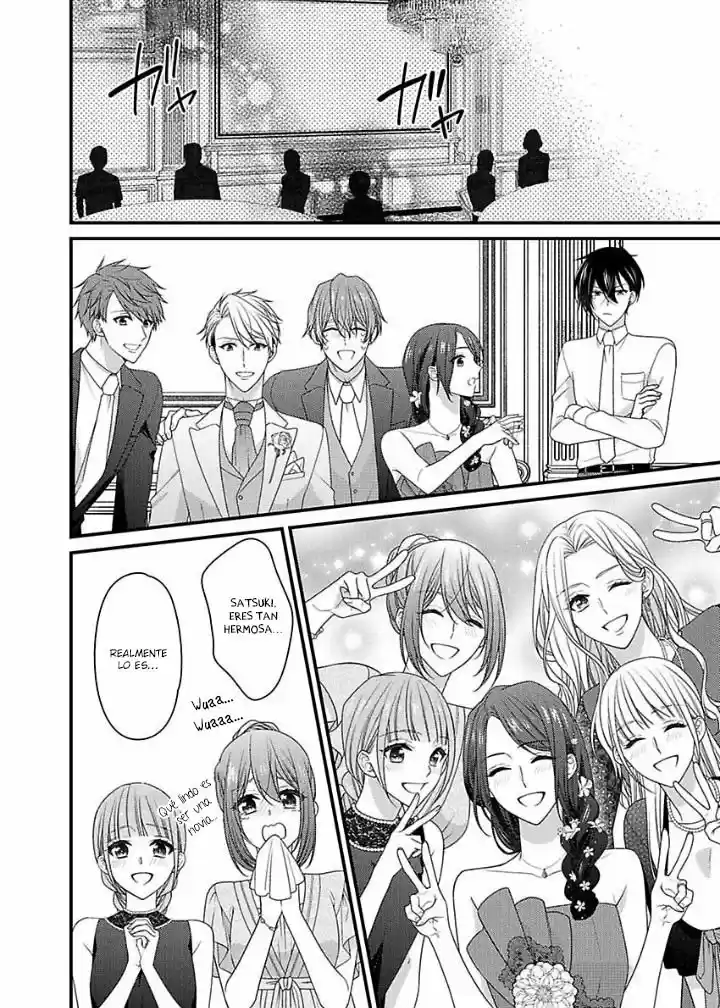 Kaerenai Yoru Kiken Na Joushi To Love Hotel?! - Capítulo 42 - Página 23 - LectorTMOo