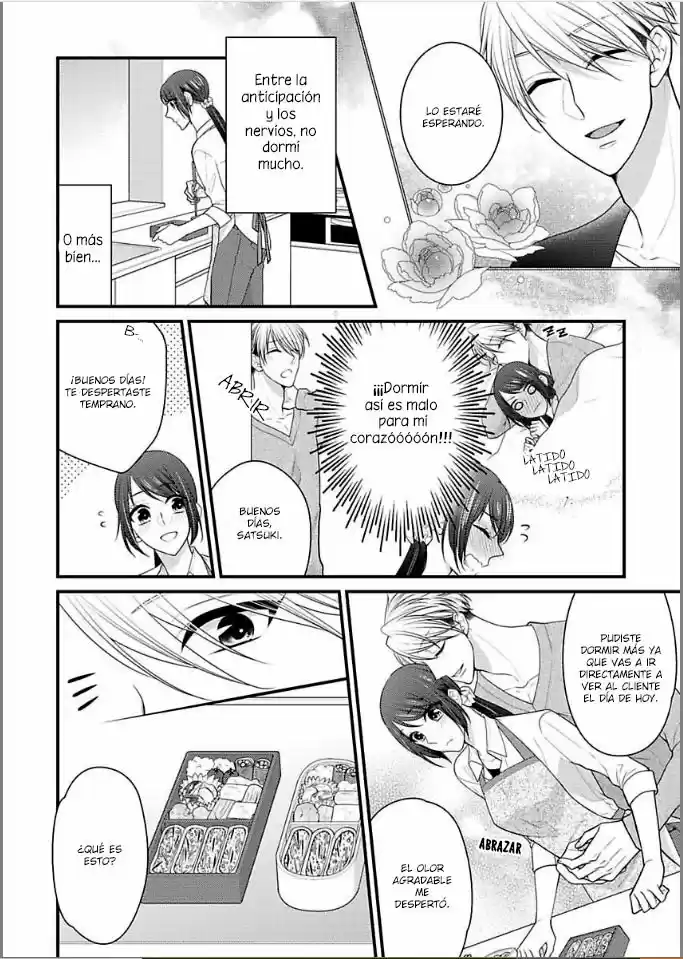Kaerenai Yoru Kiken Na Joushi To Love Hotel?! - Capítulo 6 - Página 7 - LectorTMOo