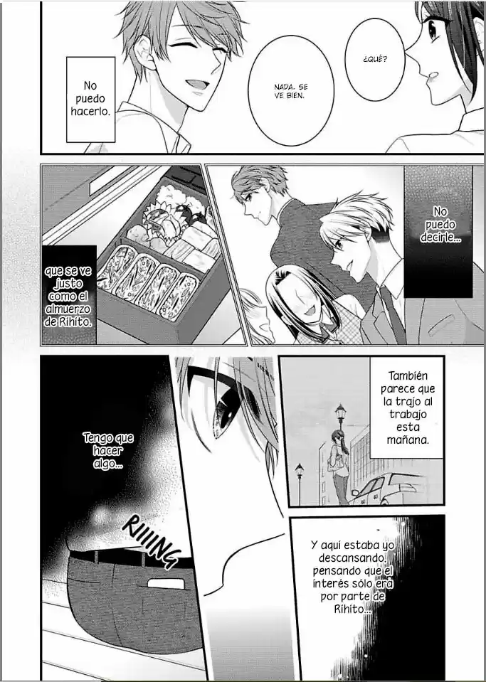Kaerenai Yoru Kiken Na Joushi To Love Hotel?! - Capítulo 6 - Página 17 - LectorTMOo