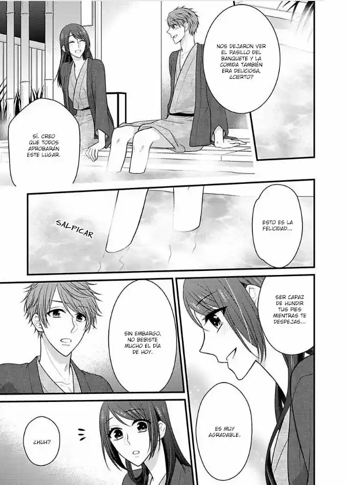Kaerenai Yoru Kiken Na Joushi To Love Hotel?! - Capítulo 7 - Página 7 - LectorTMOo