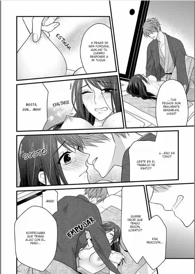 Kaerenai Yoru Kiken Na Joushi To Love Hotel?! - Capítulo 7 - Página 18 - LectorTMOo