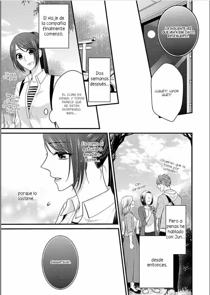 Kaerenai Yoru Kiken Na Joushi To Love Hotel?! - Capítulo 8 - Página 12 - LectorTMOo