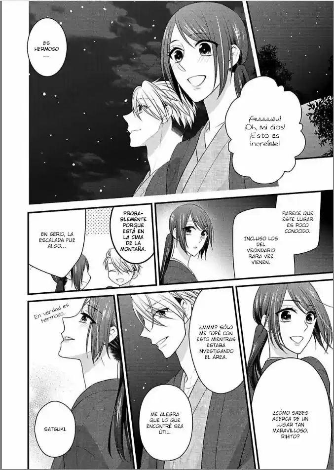 Kaerenai Yoru Kiken Na Joushi To Love Hotel?! - Capítulo 8 - Página 21 - LectorTMOo
