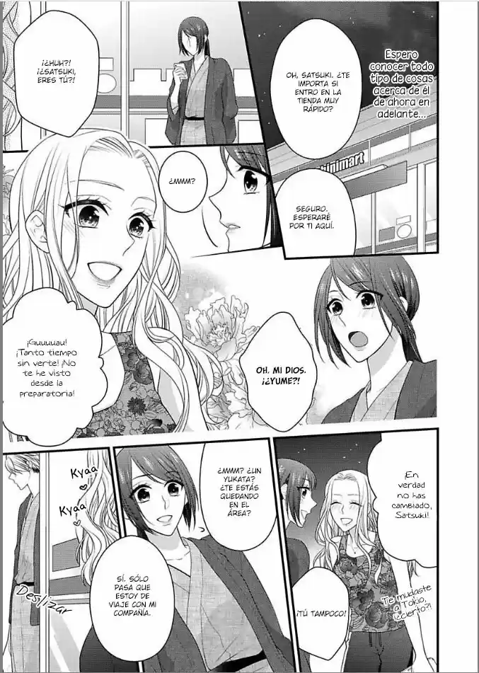 Kaerenai Yoru Kiken Na Joushi To Love Hotel?! - Capítulo 8 - Página 26 - LectorTMOo
