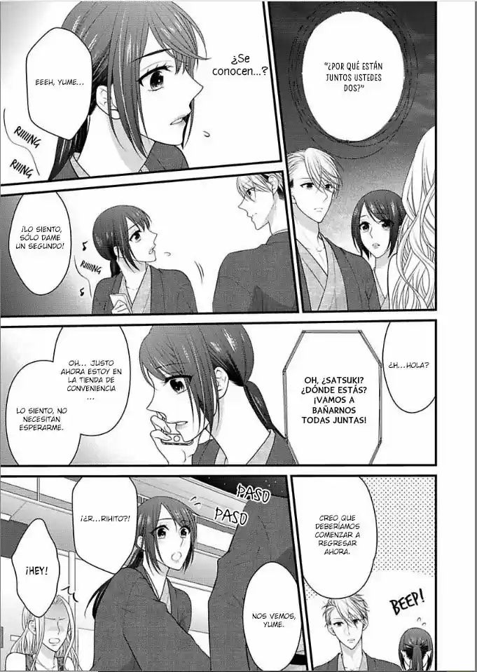 Kaerenai Yoru Kiken Na Joushi To Love Hotel?! - Capítulo 9 - Página 4 - LectorTMOo