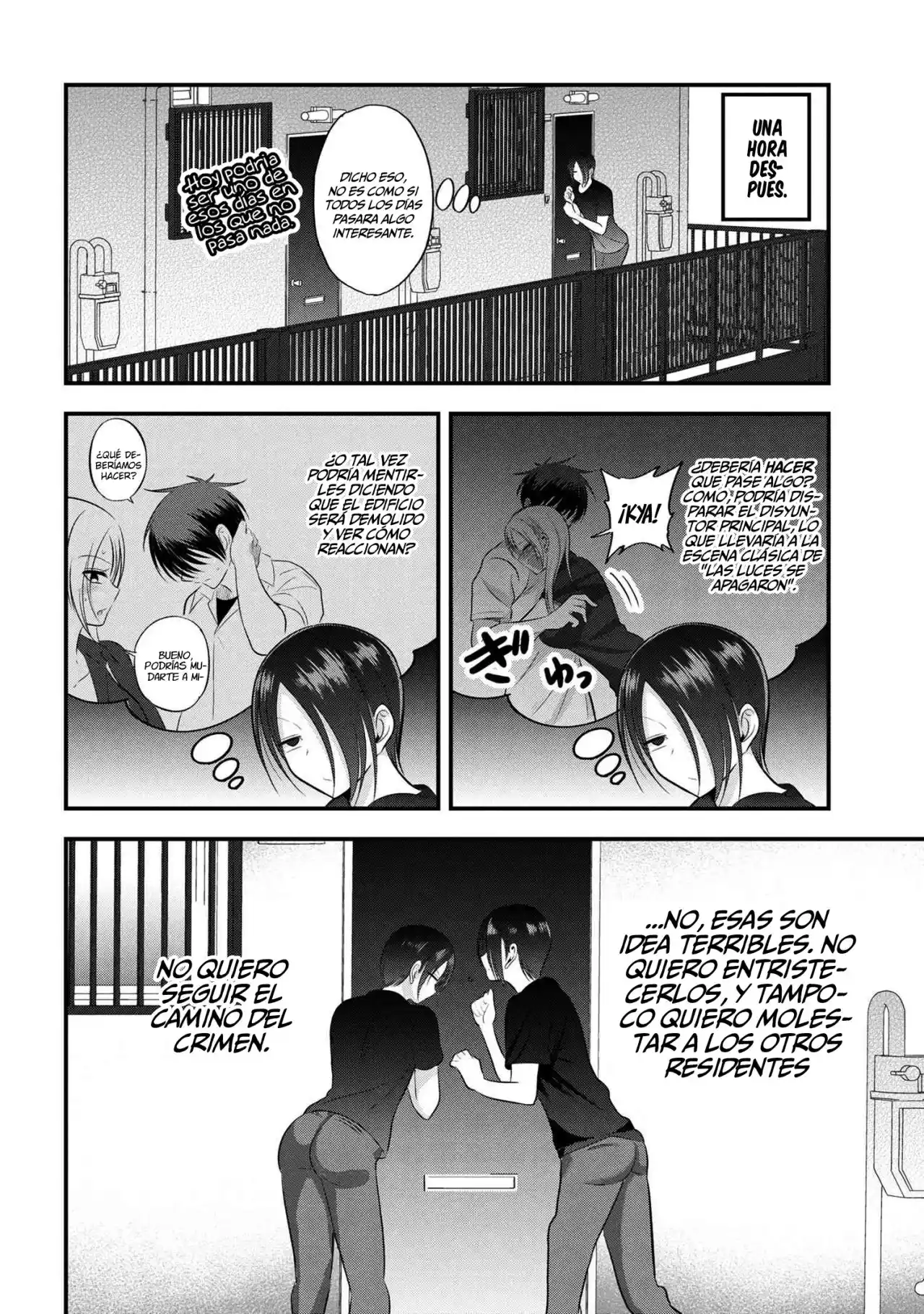 Kaette kudasai! Akutsu-san capítulo 106.50 página 4