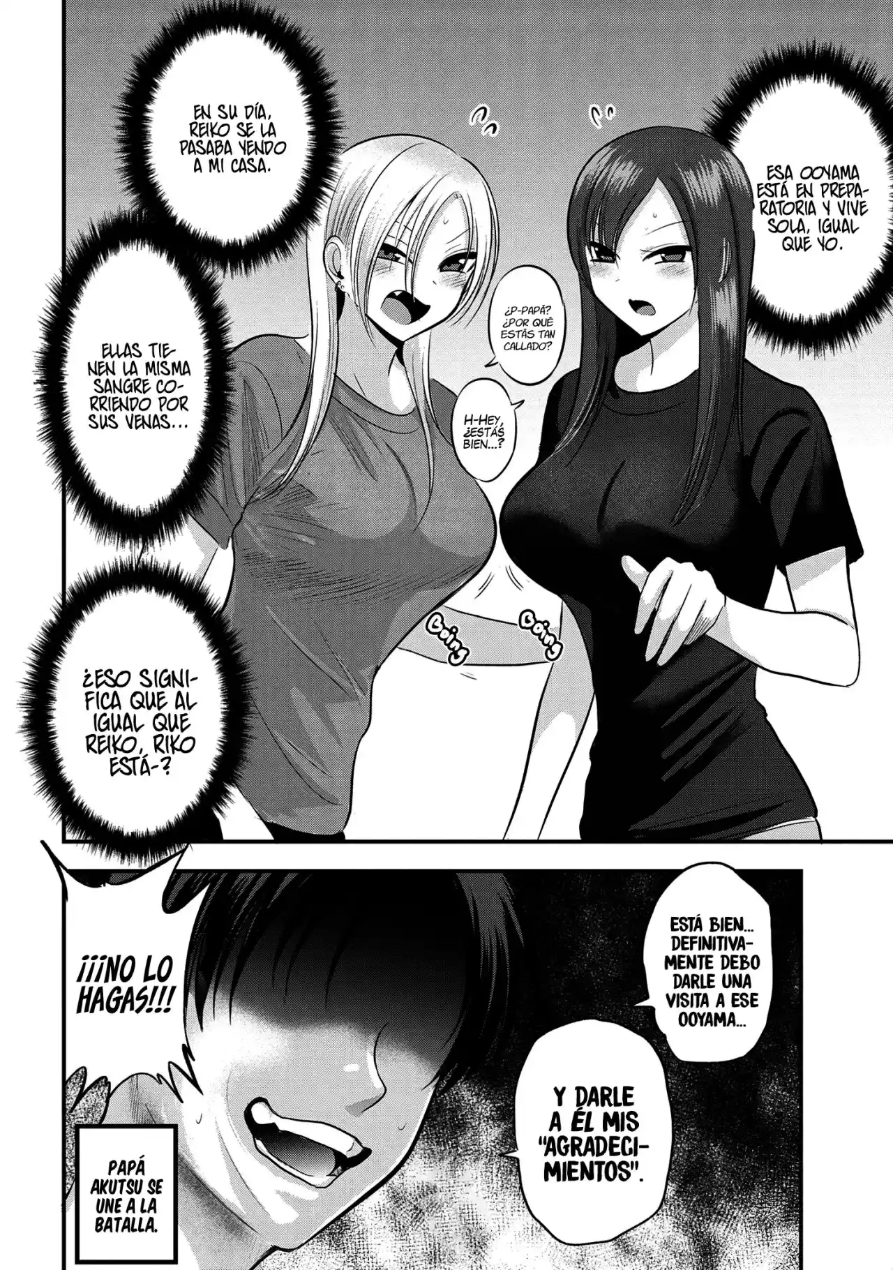Kaette kudasai! Akutsu-san capítulo 112.50 página 4