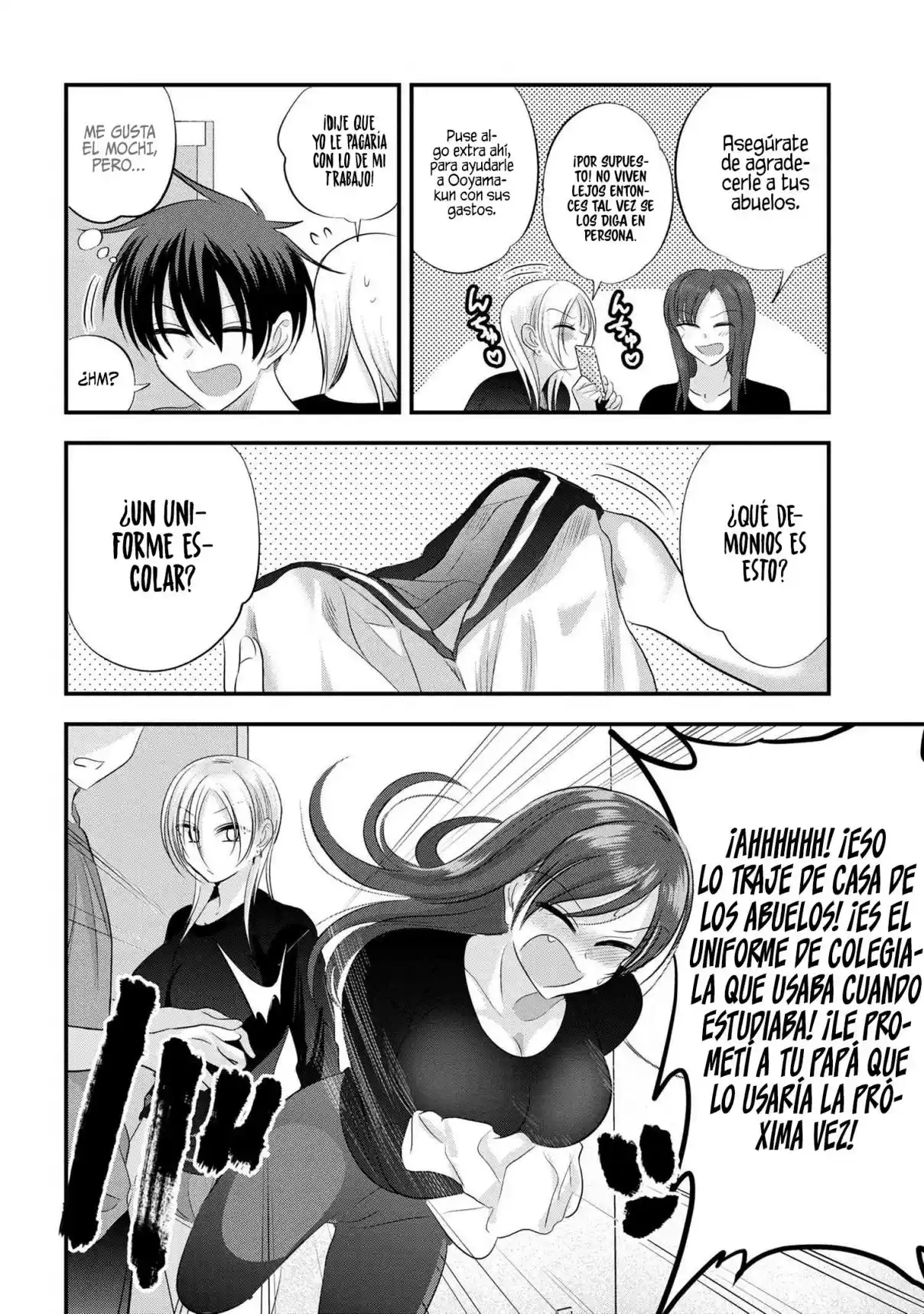 Kaette kudasai! Akutsu-san capítulo 150.5 página 4
