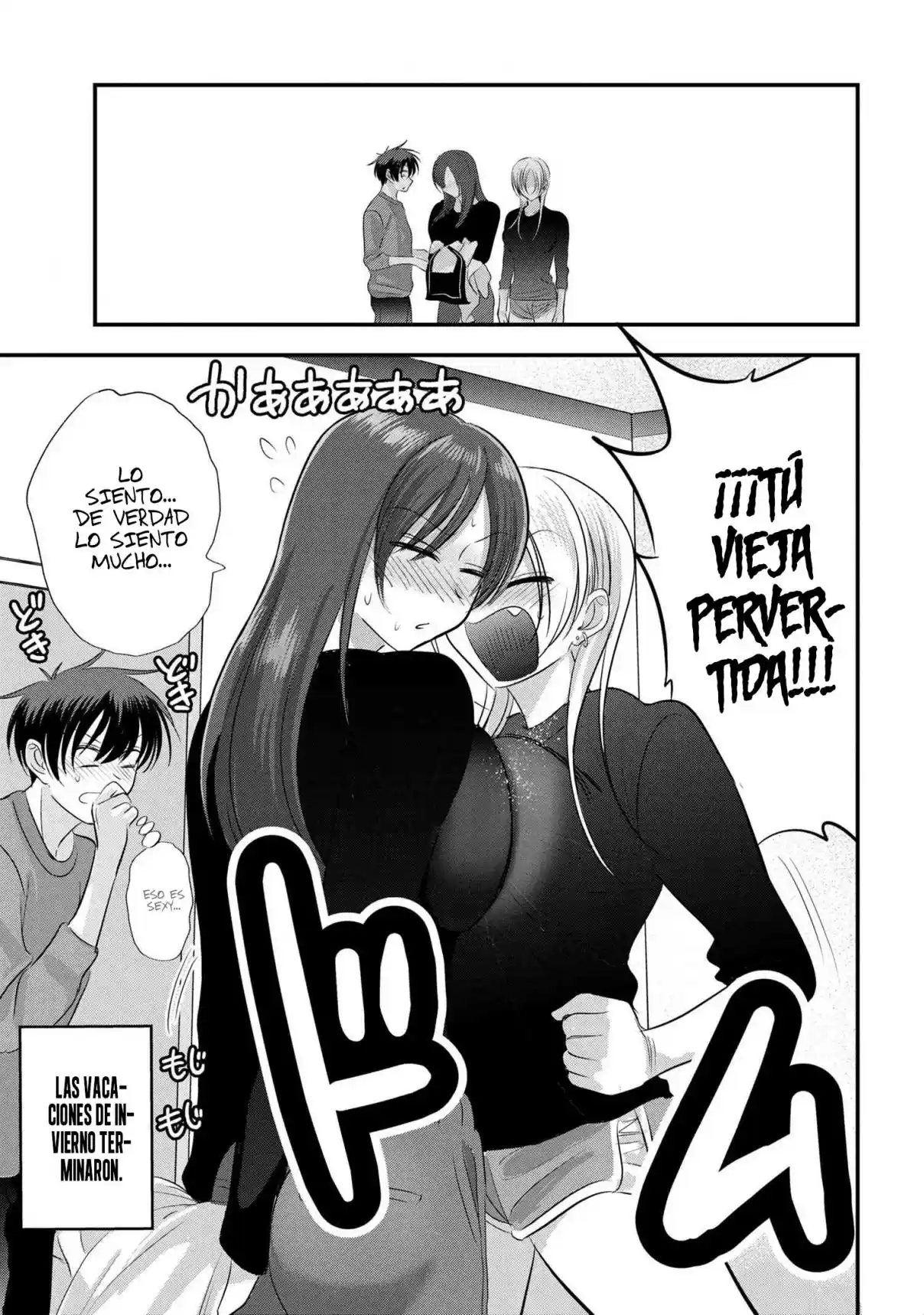 Kaette kudasai! Akutsu-san capítulo 150.5 página 5