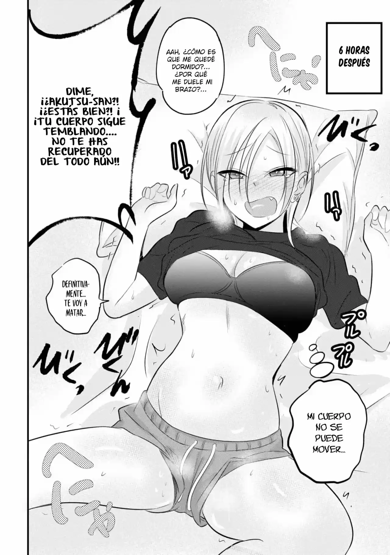 Kaette kudasai! Akutsu-san capítulo 47.50 página 4