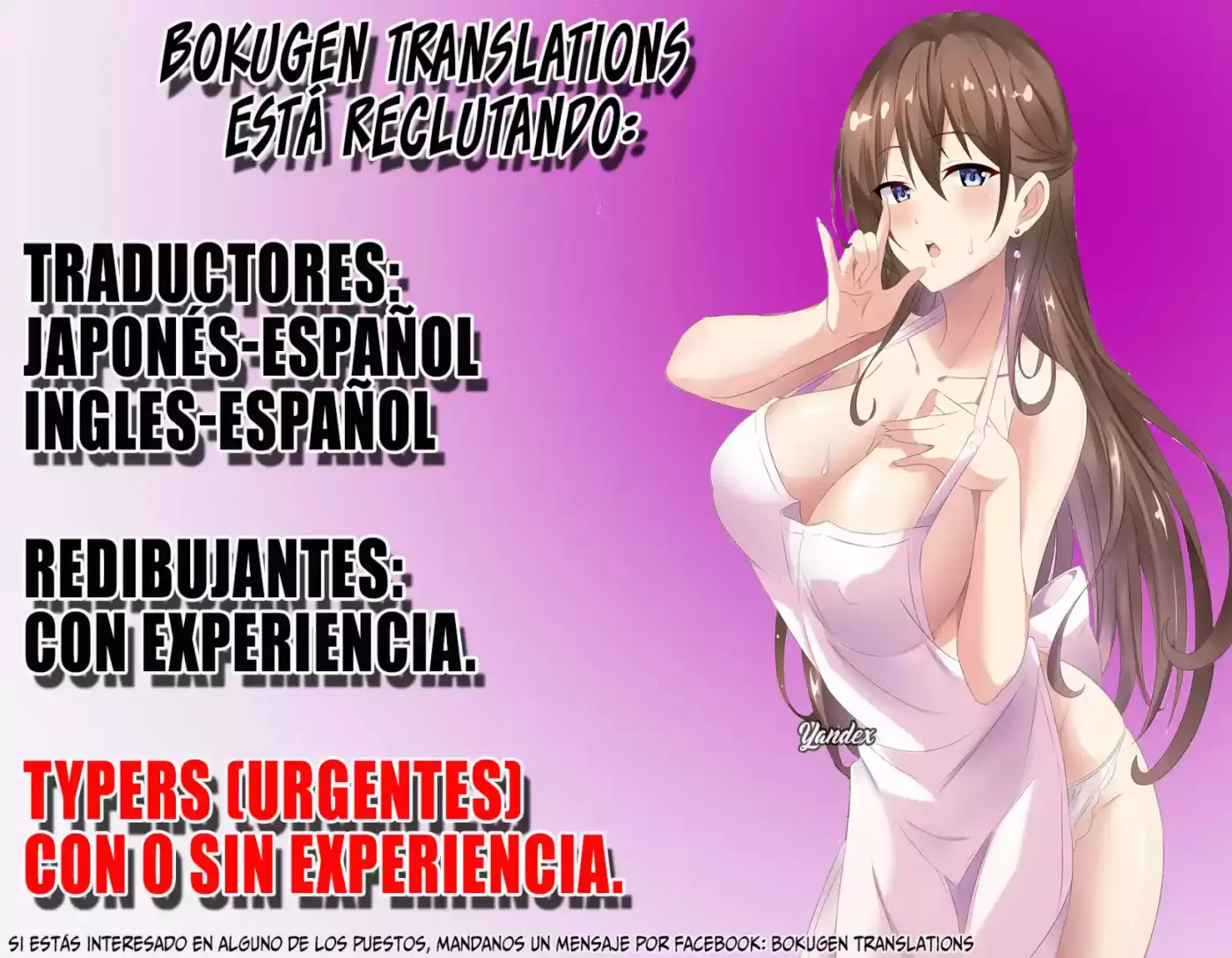 Kaette kudasai! Akutsu-san capítulo 73.10 página 6
