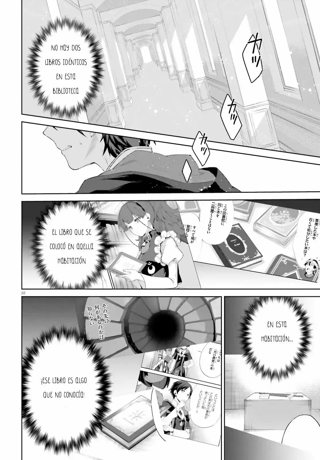 Kagami No Mukou No Saihate Toshokan: Kou No Yuusha To Itsuwari No Maou - Capítulo 10 - Página 49 - LectorTMOo