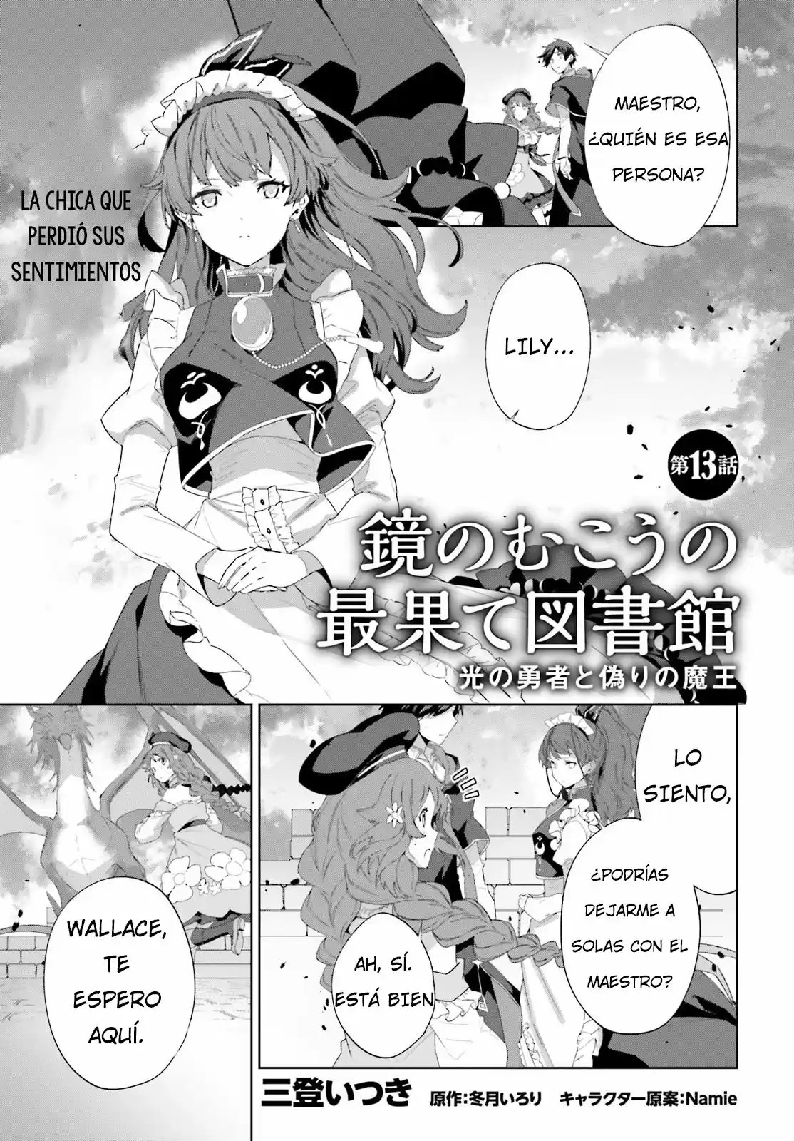 Kagami No Mukou No Saihate Toshokan: Kou No Yuusha To Itsuwari No Maou - Capítulo 13 - Página 6 - LectorTMOo