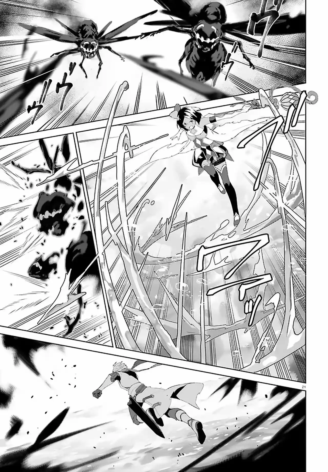 Kagami No Mukou No Saihate Toshokan: Kou No Yuusha To Itsuwari No Maou - Capítulo 14 - Página 21 - LectorTMOo