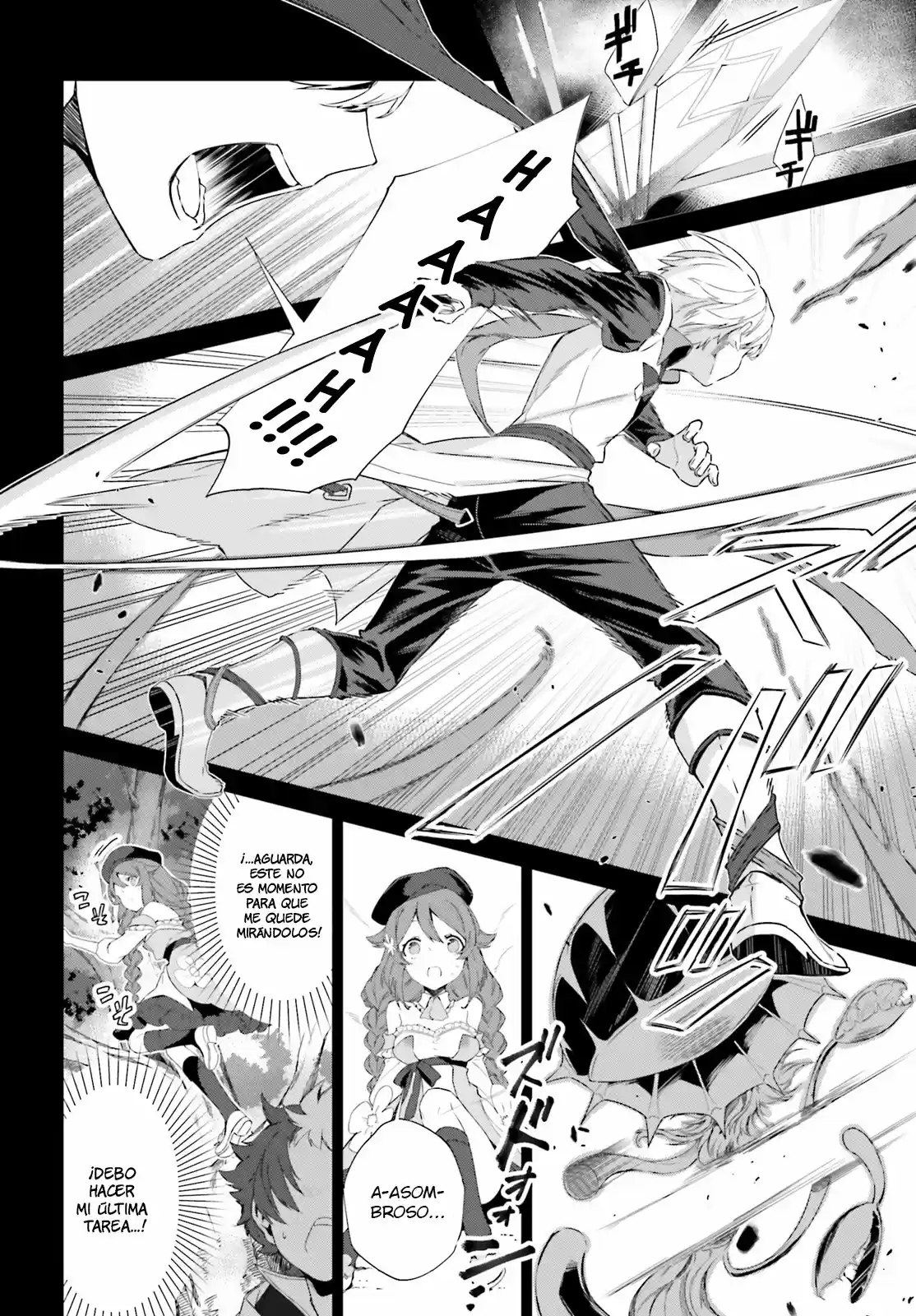 Kagami No Mukou No Saihate Toshokan: Kou No Yuusha To Itsuwari No Maou - Capítulo 4 - Página 17 - LectorTMOo