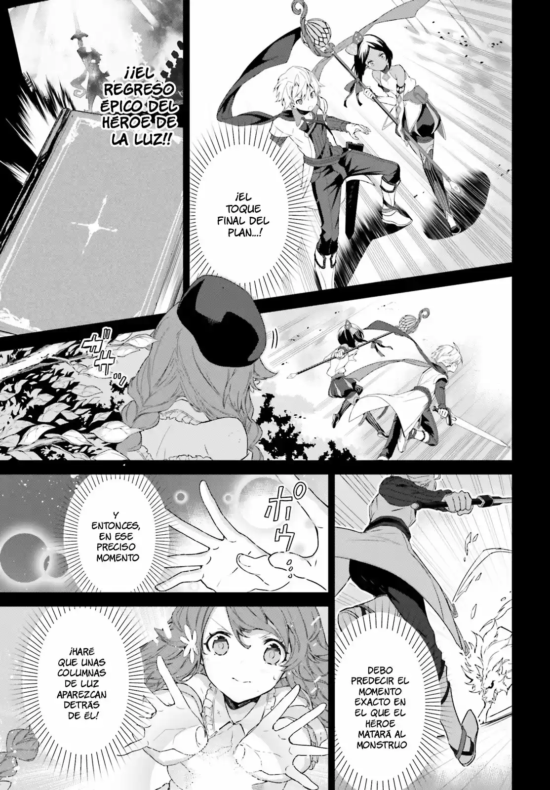 Kagami No Mukou No Saihate Toshokan: Kou No Yuusha To Itsuwari No Maou - Capítulo 4 - Página 18 - LectorTMOo