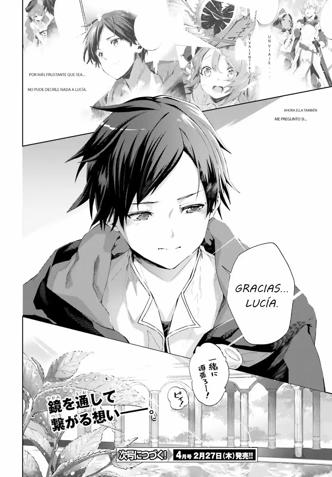 Kagami No Mukou No Saihate Toshokan: Kou No Yuusha To Itsuwari No Maou - Capítulo 9 - Página 28 - LectorTMOo