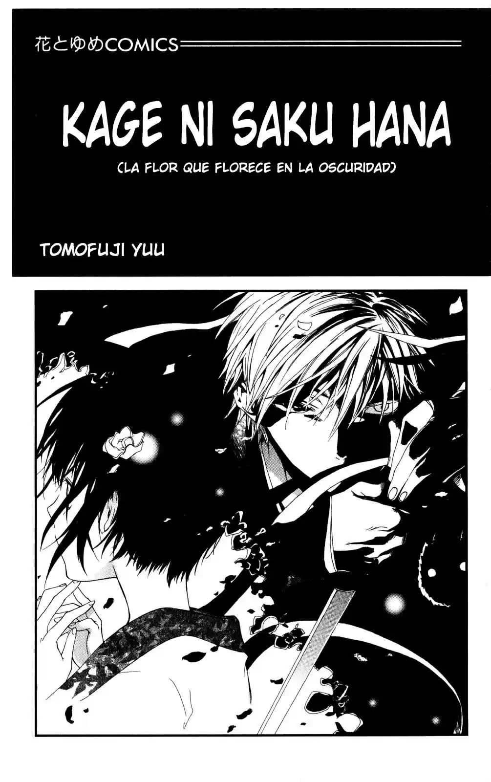 Kage Ni Saku Hana - Capítulo 1 - Página 2 - LectorTMOo