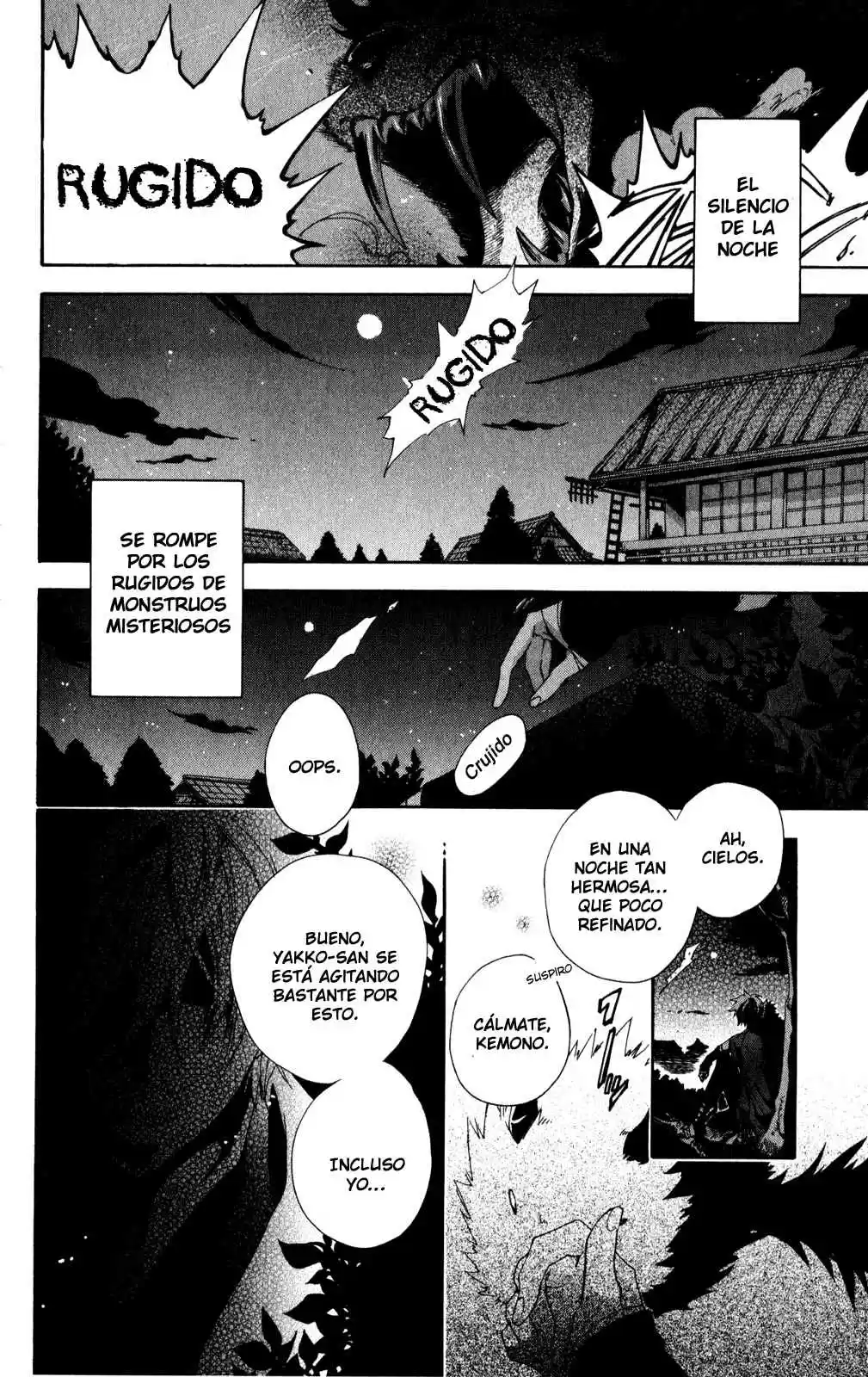Kage Ni Saku Hana - Capítulo 1 - Página 5 - LectorTMOo